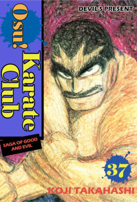 Osu Karate Club Volume 37 By Koji Takahashi Nook Book Ebook