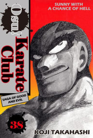 Title: Osu! Karate Club: Volume 38, Author: Koji Takahashi