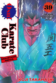 Title: Osu! Karate Club: Volume 39, Author: Koji Takahashi