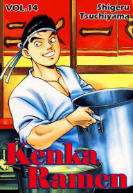 Title: Kenka Ramen, Volume 14, Author: Shigeru Tsuchiyama