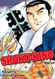 Title: SHOKU-KING: Volume 12, Author: Shigeru Tsuchiyama