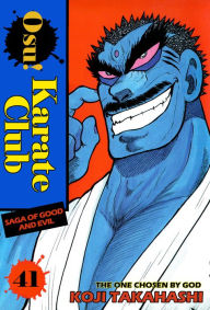 Title: Osu! Karate Club: Volume 41, Author: Koji Takahashi