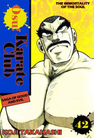 Title: Osu! Karate Club: Volume 42, Author: Koji Takahashi