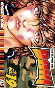 Title: BAKI: Volume 19, Author: Keisuke Itagaki