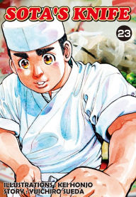 Title: Sota's Knife, Volume 23, Author: Kei Honjo