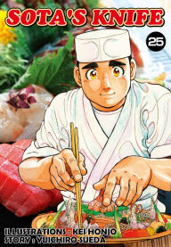 Title: Sota's Knife, Volume 25, Author: Kei Honjo
