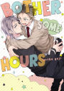 Bothersome Hours (Yaoi Manga): Volume 1