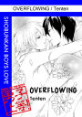 Overflowing (Yaoi Manga): Chapter 1
