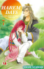 HAREM DAYS THE SEVEN-STARRED COUNTRY: Volume 7