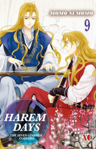 Title: HAREM DAYS THE SEVEN-STARRED COUNTRY: Volume 9, Author: Momo Sumomo
