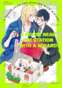 A House Near The Station With A Wizard (Yaoi Manga): Volume 1