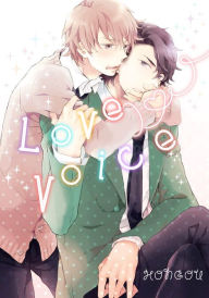 Title: Love Voice (Yaoi Manga): Volume 1, Author: Hongou