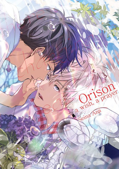 Orison: A Wish A Prayer (Yaoi Manga): Volume 1