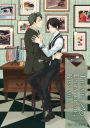 Tie Me, Unravel Me, Kiss Me (Yaoi Manga): Volume 1