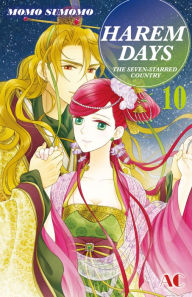 Title: HAREM DAYS THE SEVEN-STARRED COUNTRY: Volume 10, Author: Momo Sumomo