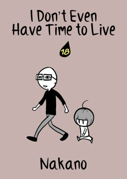 I Don't Even Have Time to Live: chapter 18