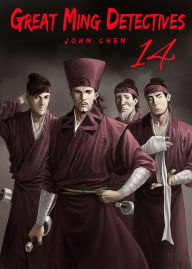 Title: Great Ming Detectives: Chapter 14, Author: John Chen