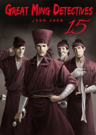 Title: Great Ming Detectives: Chapter 15, Author: John Chen