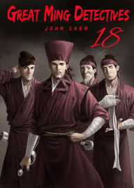 Title: Great Ming Detectives: Chapter 18, Author: John Chen