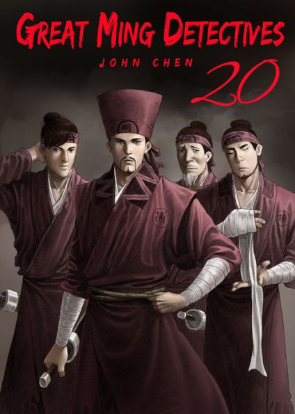 Great Ming Detectives: Chapter 20