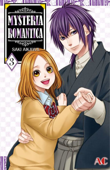 MYSTERIA ROMANTICA: Volume 3