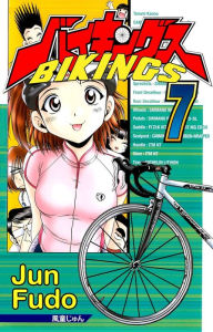 Title: BIKINGS: Volume 7, Author: Jun Fudo