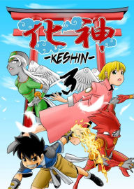 Title: KESHIN: Chapter 3, Author: Pudding Kawasaki