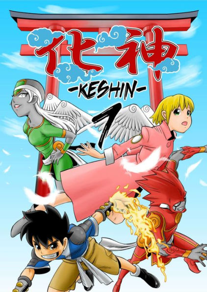 KESHIN: Chapter 7