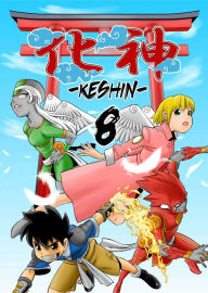 Title: KESHIN: Chapter 8, Author: Pudding Kawasaki