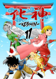 Title: KESHIN: Chapter 11, Author: Pudding Kawasaki