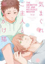 The Uninvited Cat and His Fickle Master (Yaoi Manga): Volume 1