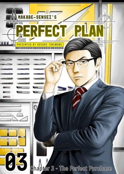 Makabe-sensei's Perfect Plan: Chapter 3