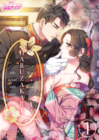 HARUZAKARI When a soldier falls in love with you: Chapter 1