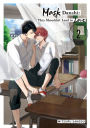 Mask Danshi: This Shouldn't Lead to Love: (Regular Edition) Volume 2