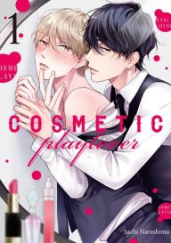 Title: Cosmetic Playlover: Volume 1, Author: Sachi Narashima