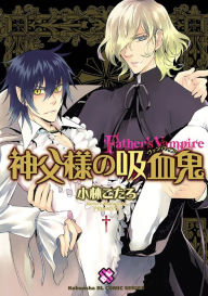 Title: Father's Vampire: Volume 1, Author: Kotaro Kobayashi