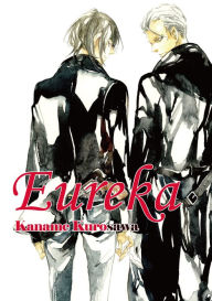 Title: Eureka: Volume 1, Author: Kaname Kurosawa