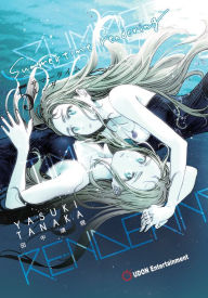 Title: Summertime Rendering: Volume 5 - Memento, Author: YASUKI TANAKA