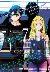 Title: Summertime Rendering: Volume 7 - To Be / Not To Be, Author: YASUKI TANAKA