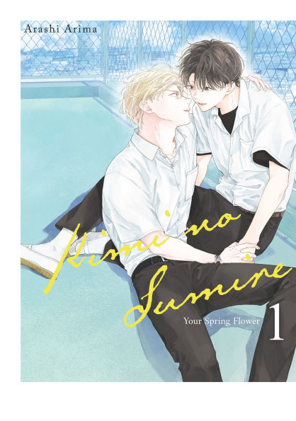 Kimi no Sumire: Your Spring Flower: Volume 1