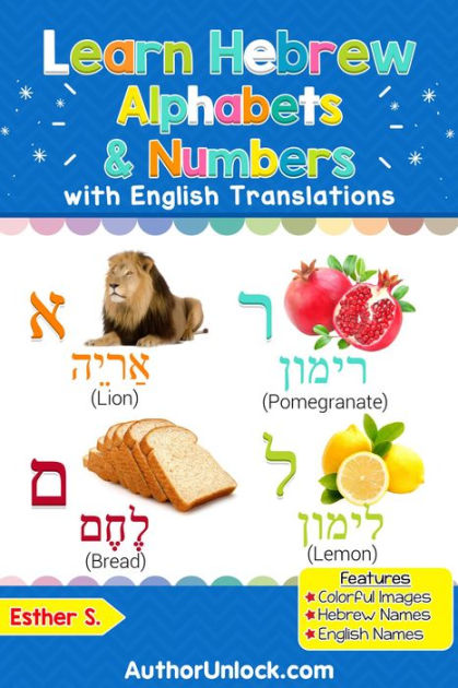 Learn Hebrew Alphabets Numbers