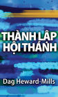 Thành L?p H?i Thánh