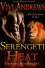 Serengeti Heat