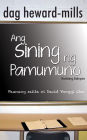 Ang Sining ng Pamumuno