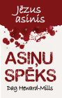 Asinu speks