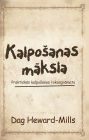 Kalposanas maksla