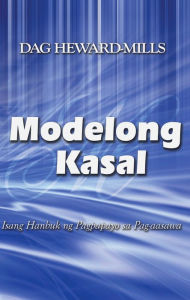 Title: Modelong Kasal, Author: Dag Heward-Mills