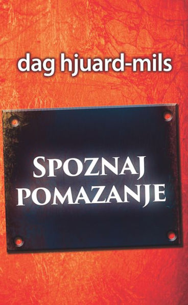 Spoznaj Pomazanje