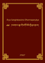 Title: Sanghata Sutra English eBook, Author: FPMT