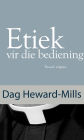 Etiek vir die bediening